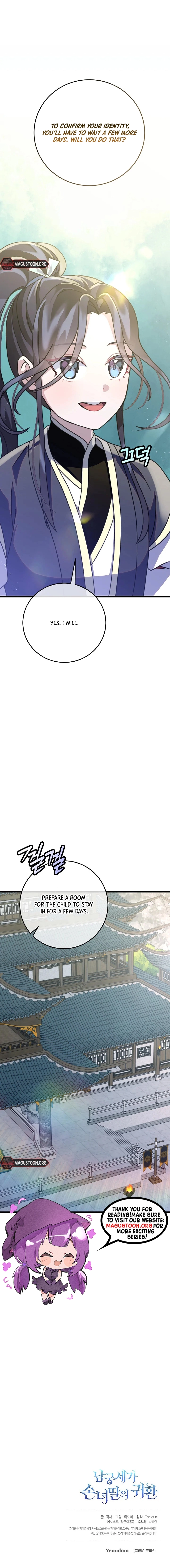 Return of the Namgung Heiress Chapter 5 Page 12
